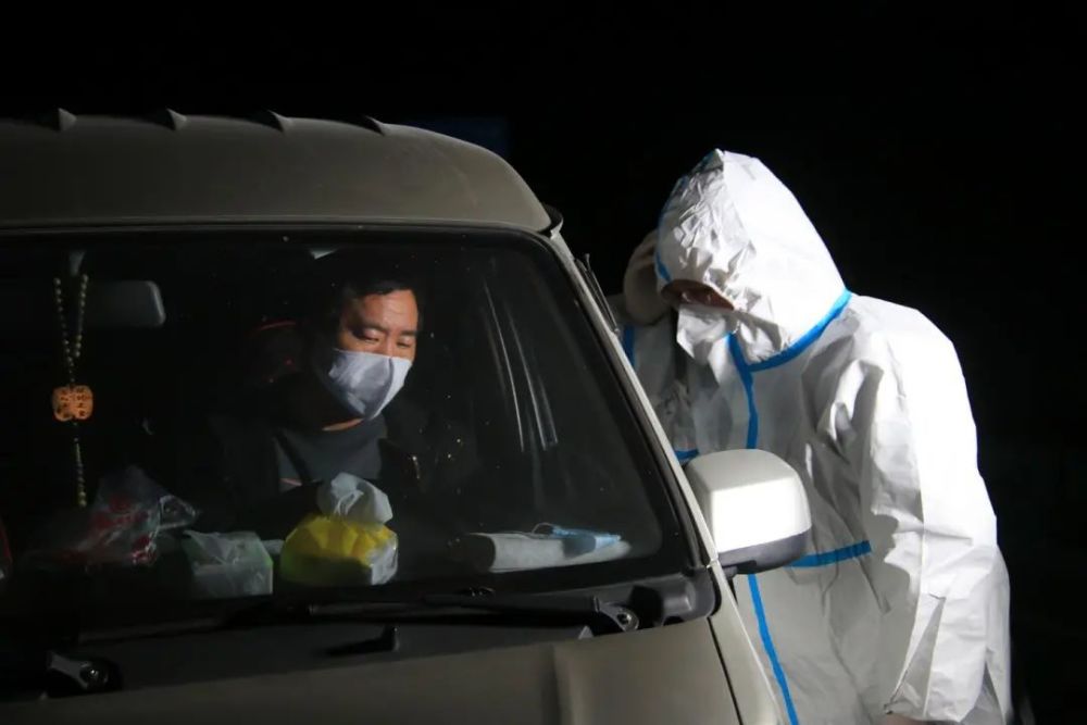 【金塔县疫情最新报告,金塔县疫情的最新通告】