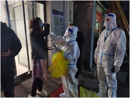 【安次区疫情 【安次区疫情