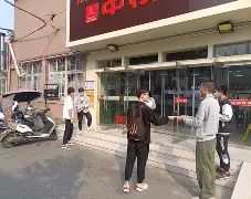 【2021疫情防控主题党日/疫情防控主题党日活动内容有哪些】 【2021疫情防控主题党日/疫情防控主题党日活动内容有哪些】