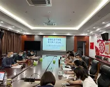 【2021疫情防控主题党日/疫情防控主题党日活动内容有哪些】 【2021疫情防控主题党日/疫情防控主题党日活动内容有哪些】