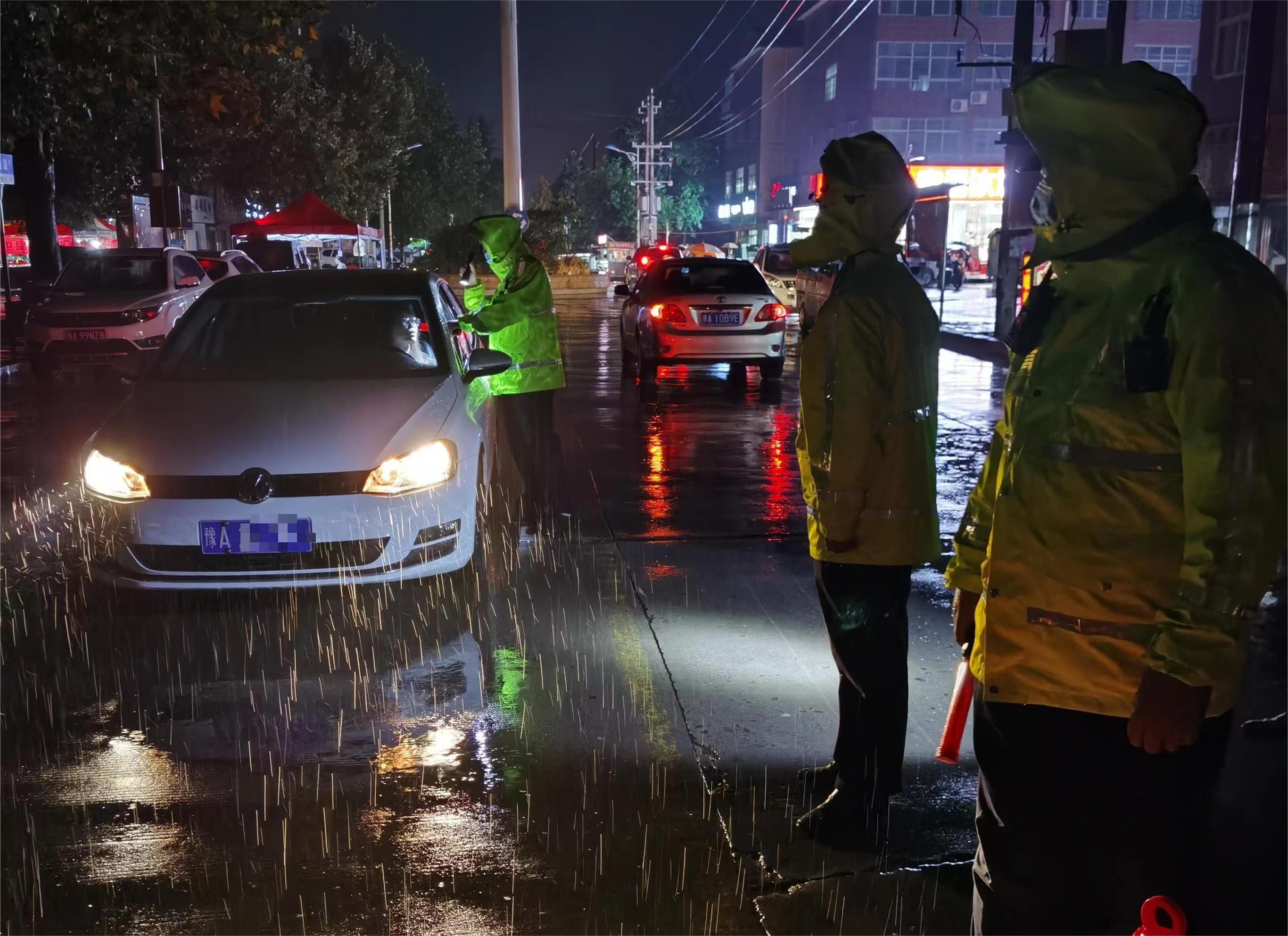 【河南郏县疫情/河南郏县疫情通报】