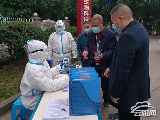 【安全疫情防控,疫情防控安全防范措施】 【安全疫情防控,疫情防控安全防范措施】