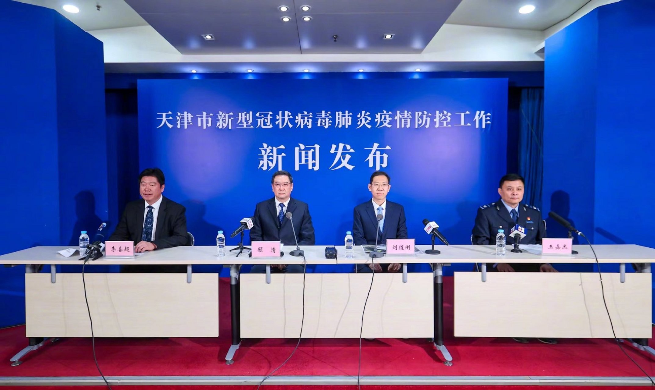 2022年4月疫情防控的简单介绍