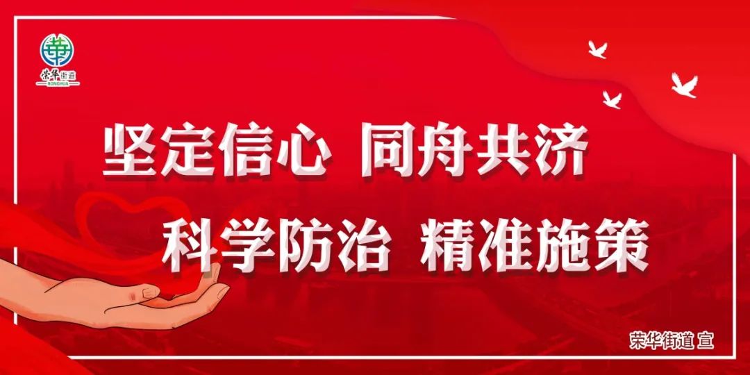 【疫情防控宣传片/2020疫情防疫宣传视频】 【疫情防控宣传片/2020疫情防疫宣传视频】
