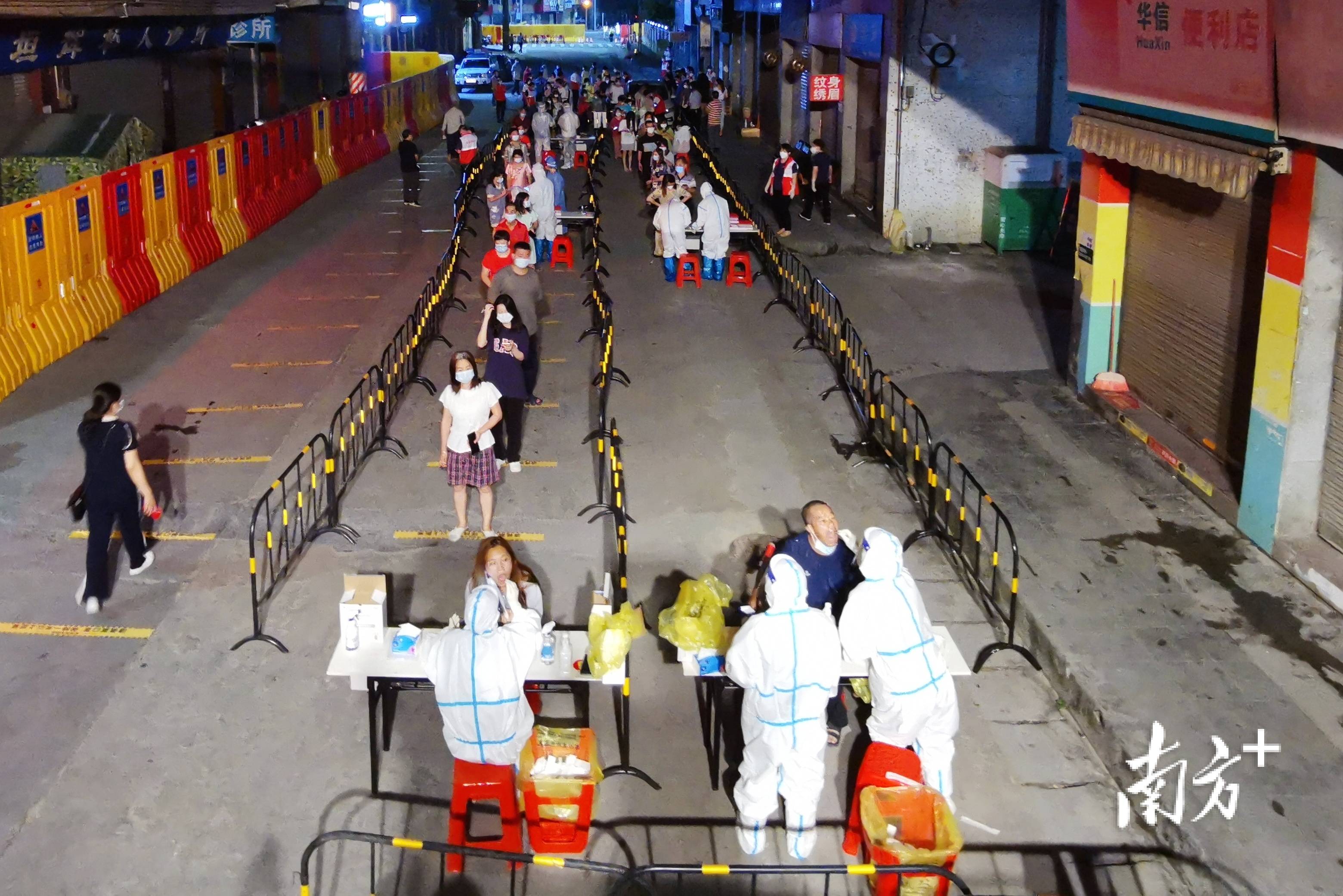 【韶关疫情管控,韶关疫情防控措施】