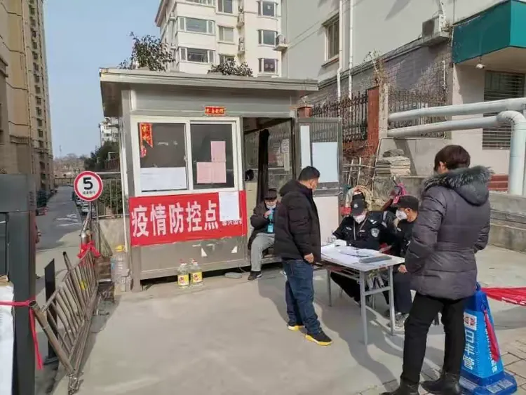 【孟津县疫情最新通知,孟津县疫情最新通知今天】