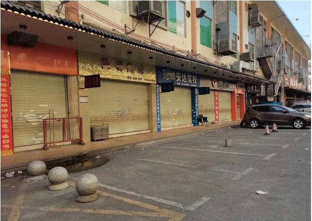 【疫情前,疫情前后经济变化】 【疫情前,疫情前后经济变化】