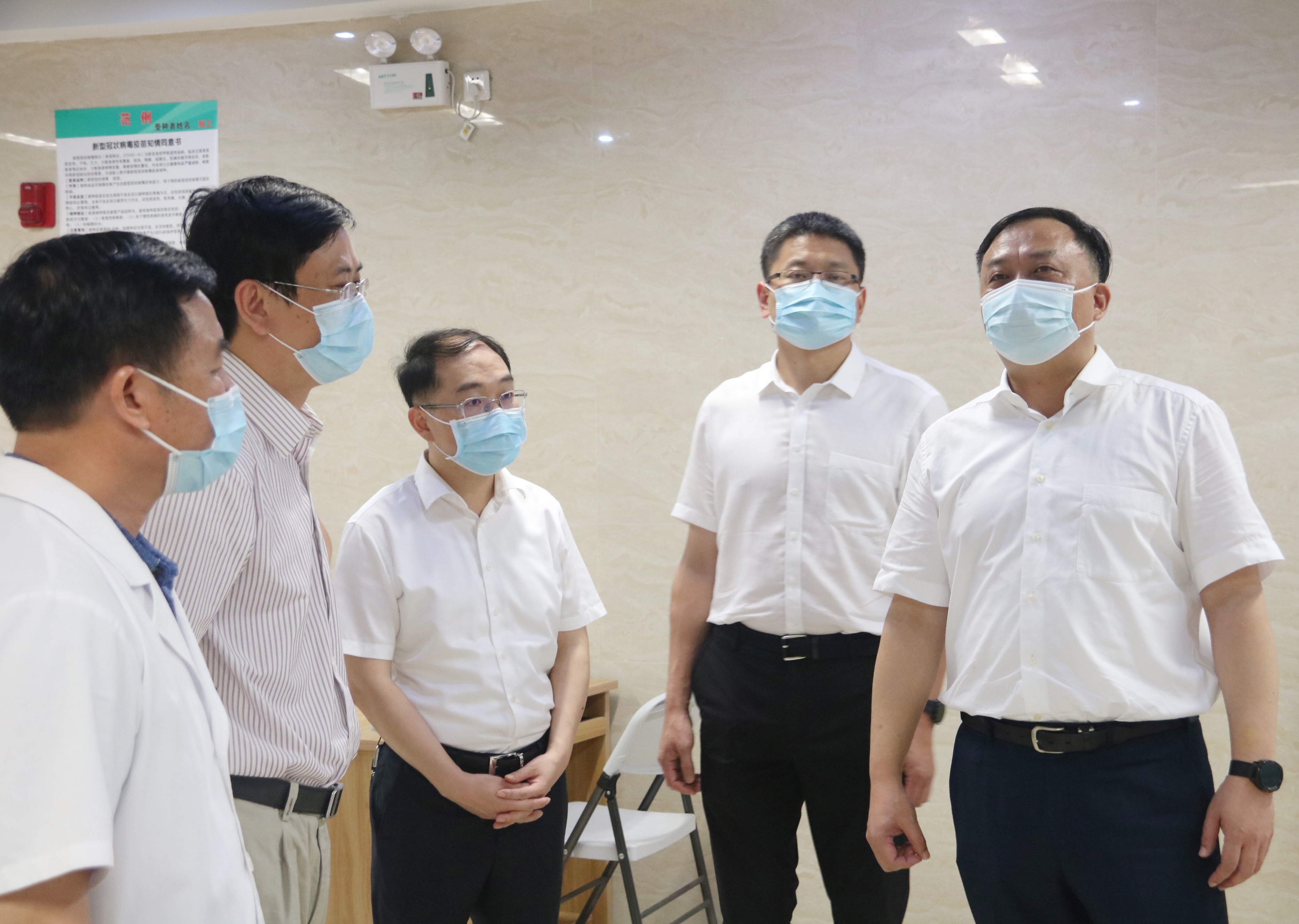 安全生产与疫情防控的关系】 安全生产与疫情防控的关系】