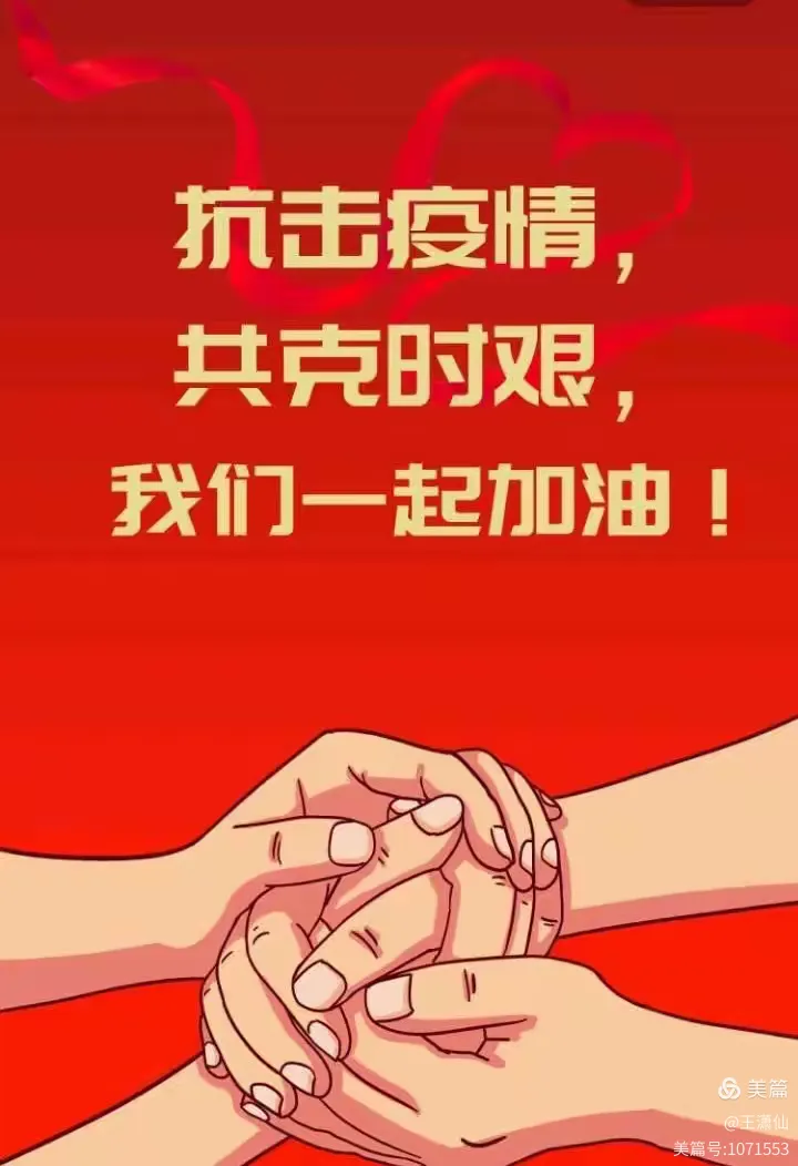 【昆明到攀枝花疫情/昆明到攀枝花疫情政策最新】