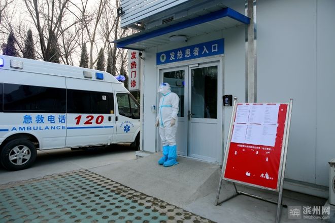 【疫情防控应急措施，疫情防控应急措施与疫情防控常态化的区别】