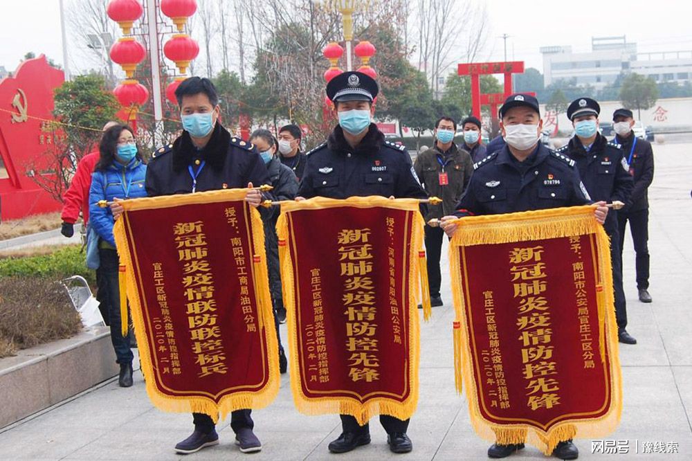 【公安疫情防控工作总结/公安疫情防控工作总结报告】 【公安疫情防控工作总结/公安疫情防控工作总结报告】