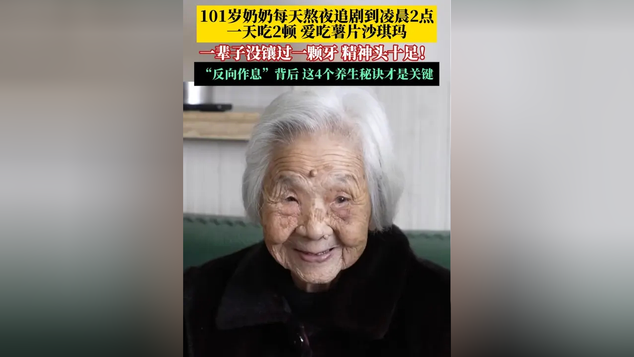 【毛老太扬州疫情_扬州疫情毛老太哪里人】 【毛老太扬州疫情_扬州疫情毛老太哪里人】