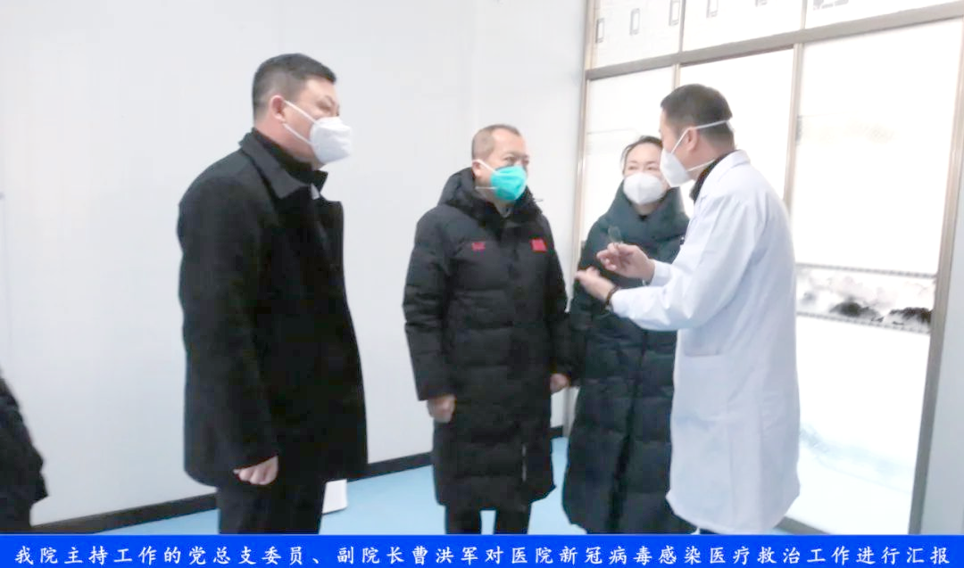 【绥化疫情,绥化疫情最新消息】 【绥化疫情,绥化疫情最新消息】