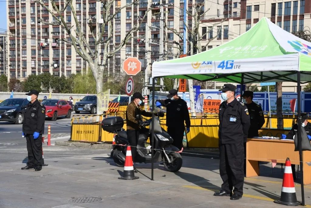 【疫情防控楼长职责