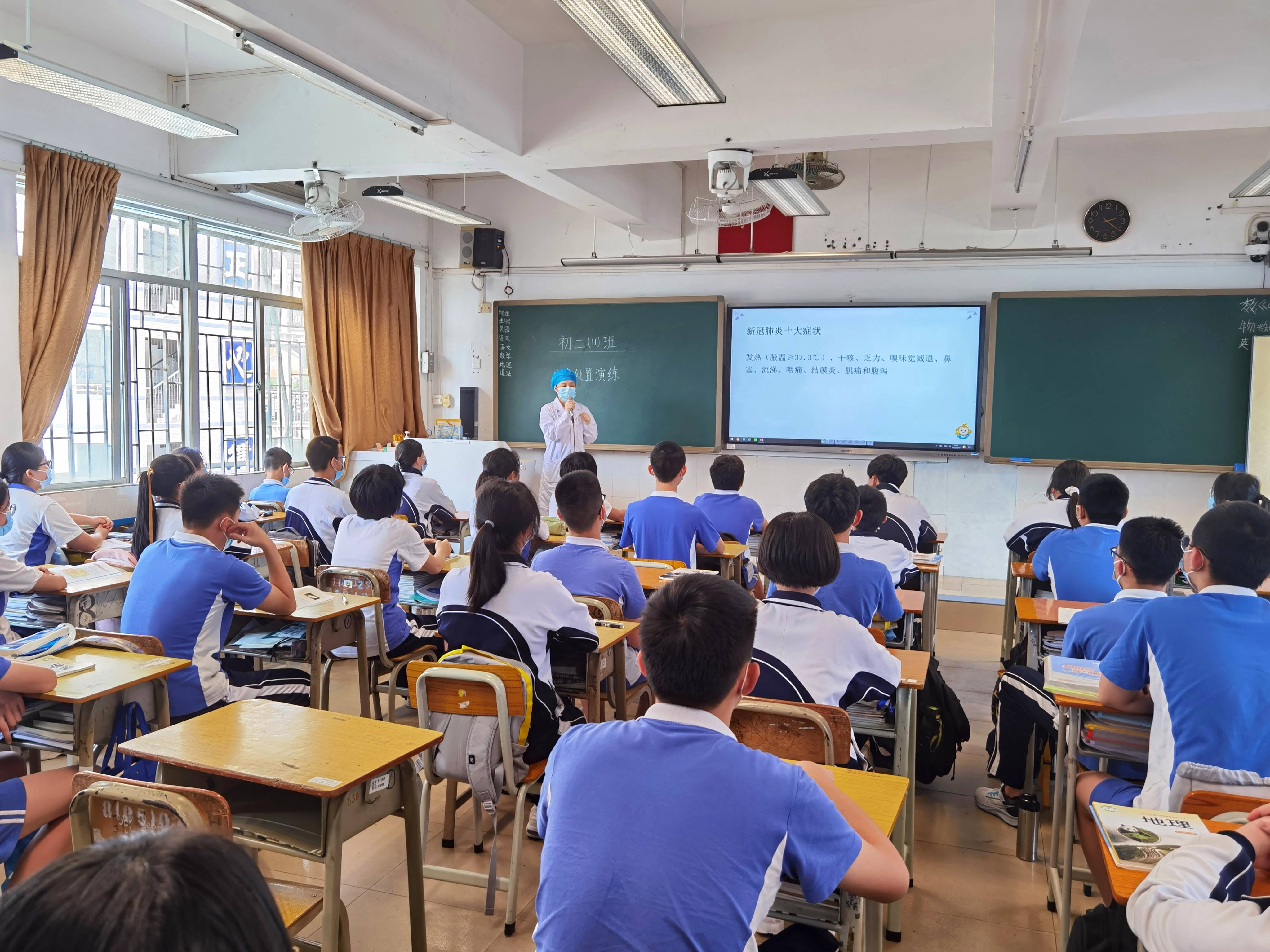 班级疫情防控工作开展情况总结】 班级疫情防控工作开展情况总结】