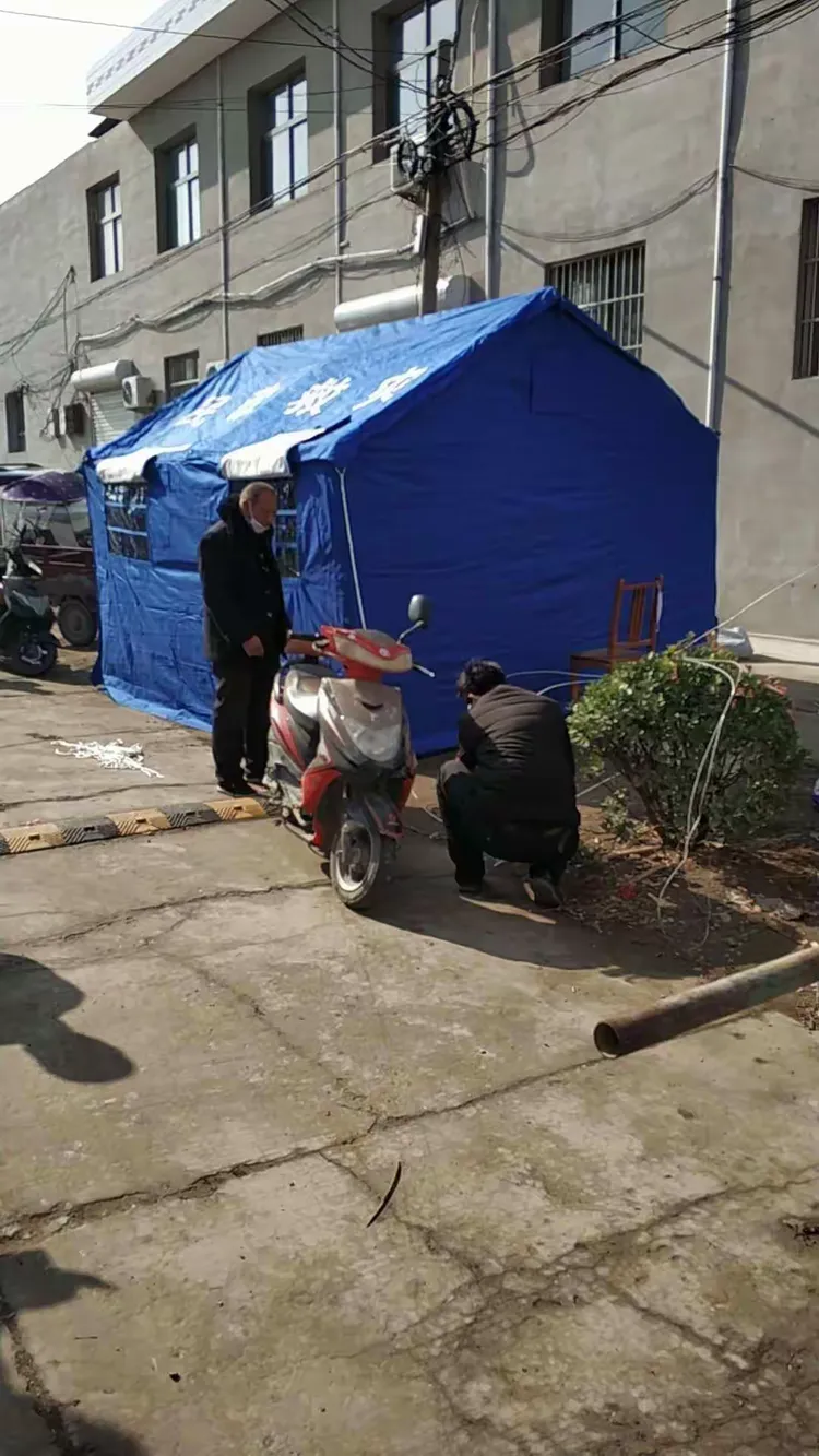 【乡镇疫情防控 【乡镇疫情防控