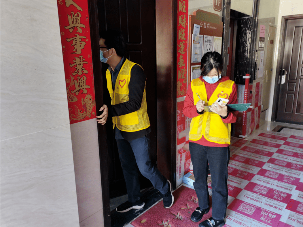 【打通疫情,迅速打响疫情防控阻击战】 【打通疫情,迅速打响疫情防控阻击战】