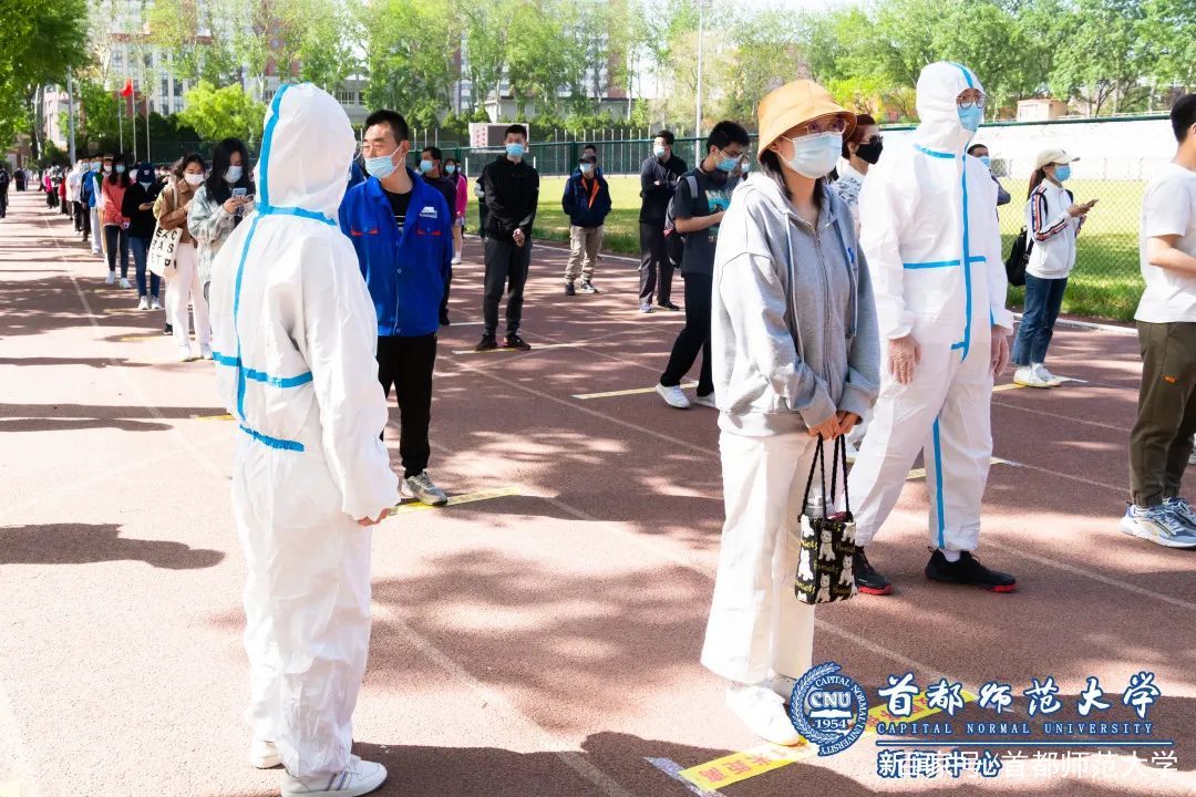 遏制了疫情扩散】