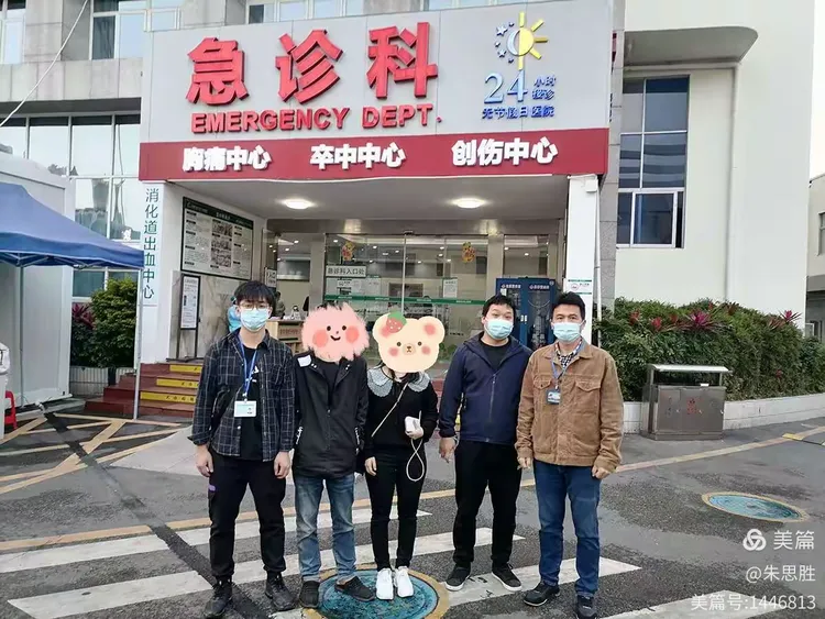 【深圳疫情期间 【深圳疫情期间