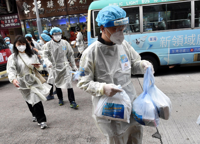 【香港疫情防控,香港疫情防控最新政策】