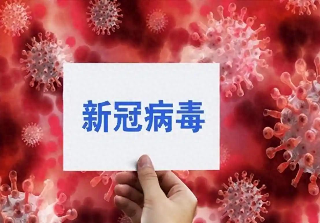 梦到疫情再次爆发】 梦到疫情再次爆发】