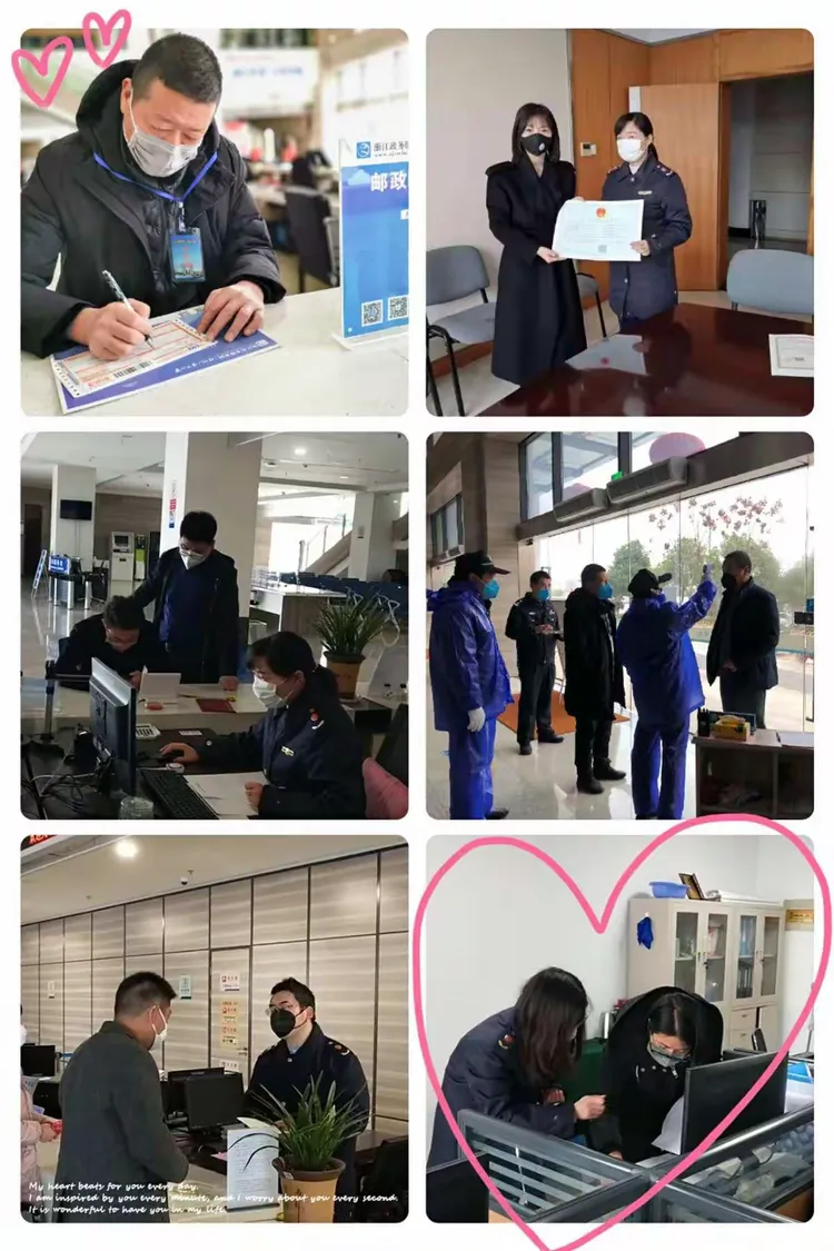 【浙里办疫情补助金怎么领取_浙里办疫情补助金怎么领取的】