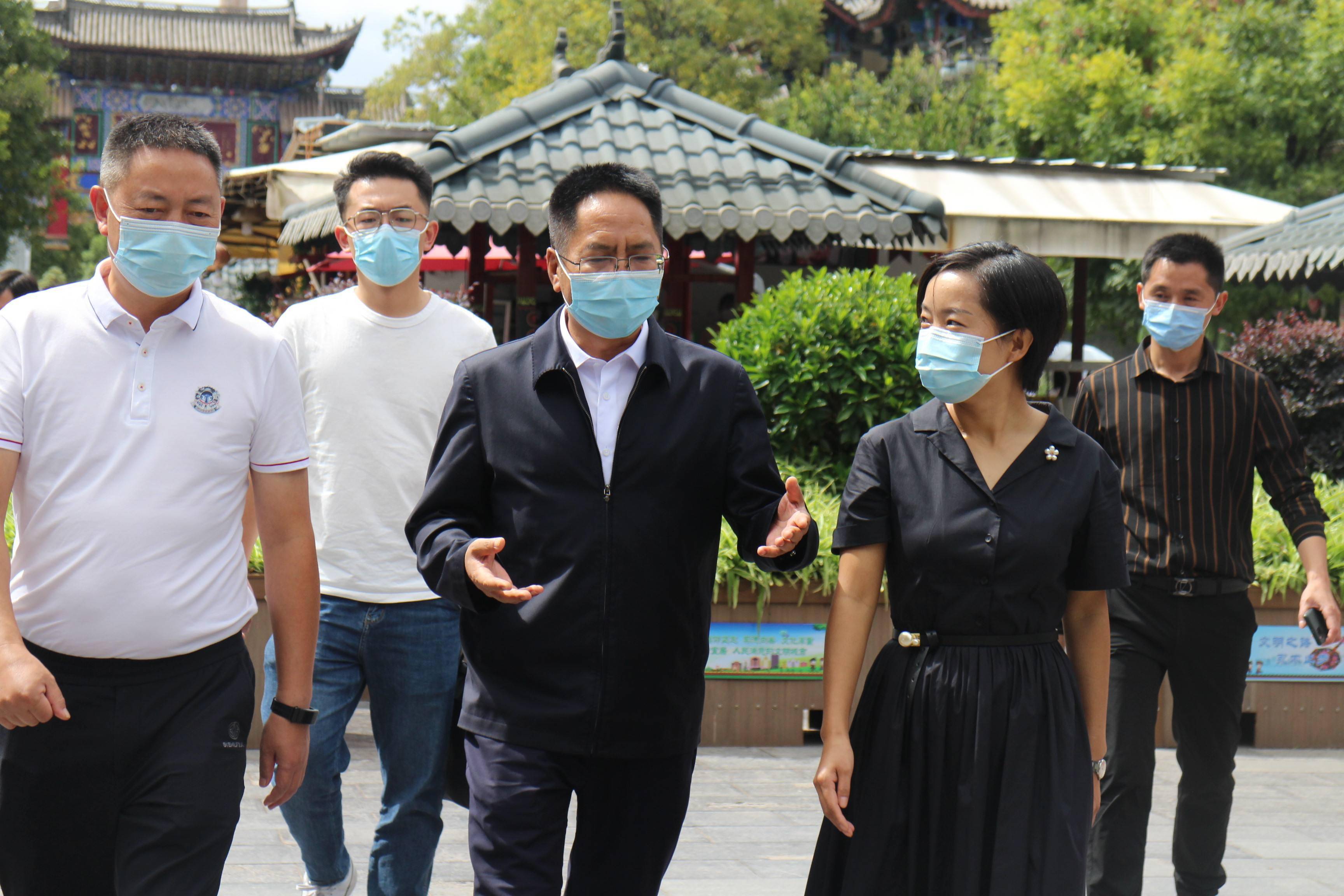 【疫情防控调研