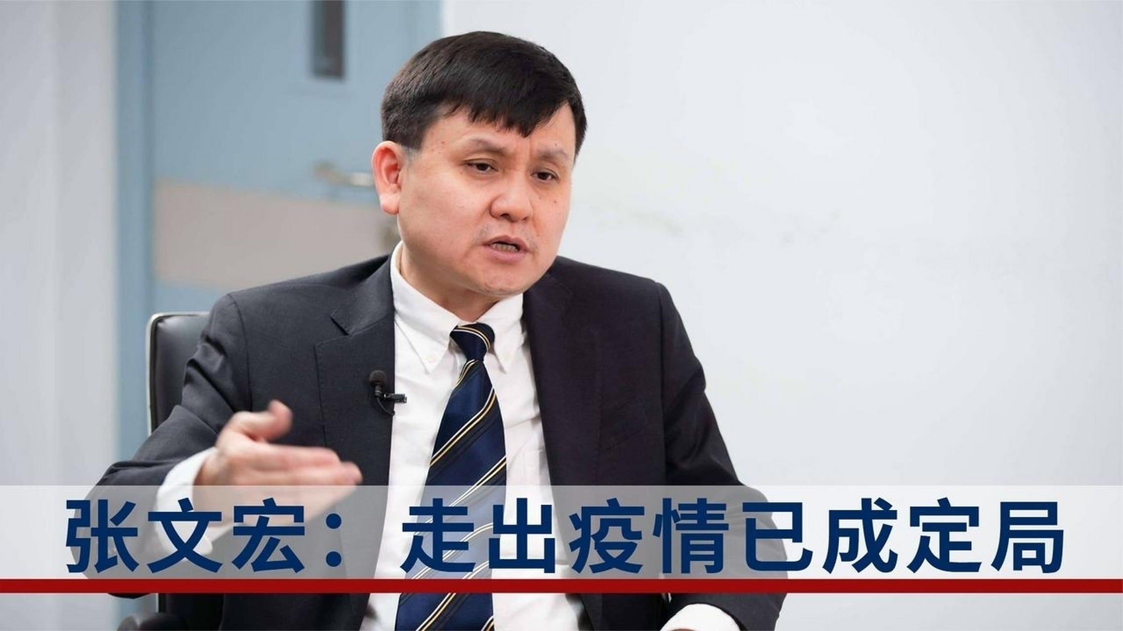 【中国疫情会不会反复/中国疫情会不会反复爆发】 【中国疫情会不会反复/中国疫情会不会反复爆发】