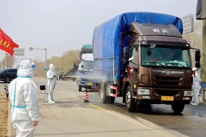 【哪个快递公司发生疫情/哪个快递公司出现了疫情】