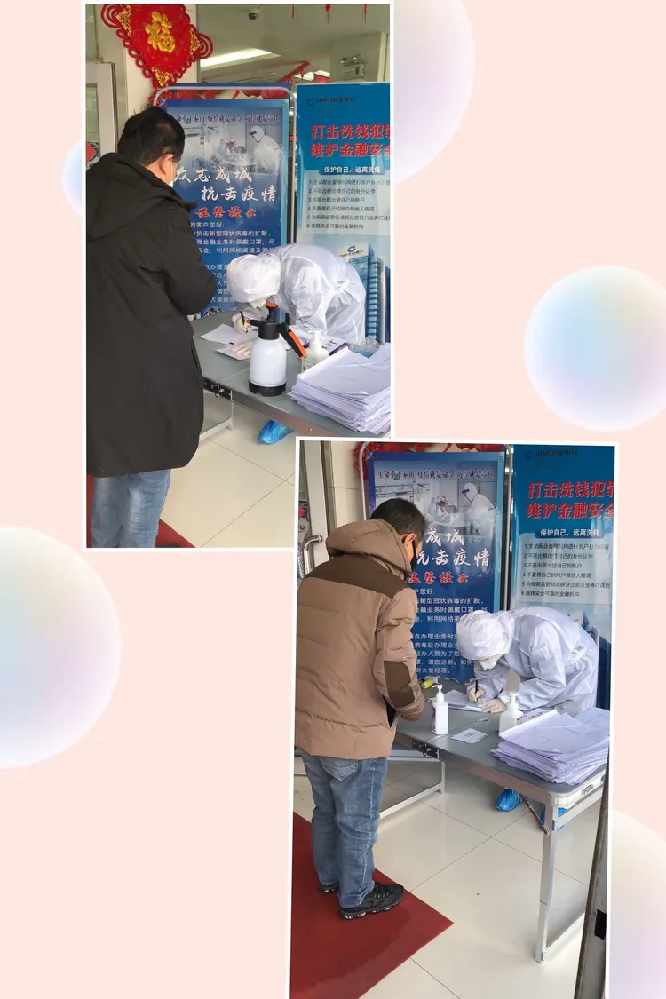 【街道疫情防控应急预案,街道办事处疫情防控应急预案】 【街道疫情防控应急预案,街道办事处疫情防控应急预案】