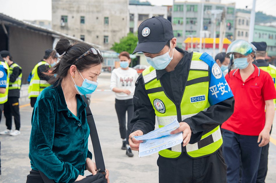 【大涌疫情,大涌镇新冠疫苗接种预约方式】 【大涌疫情,大涌镇新冠疫苗接种预约方式】