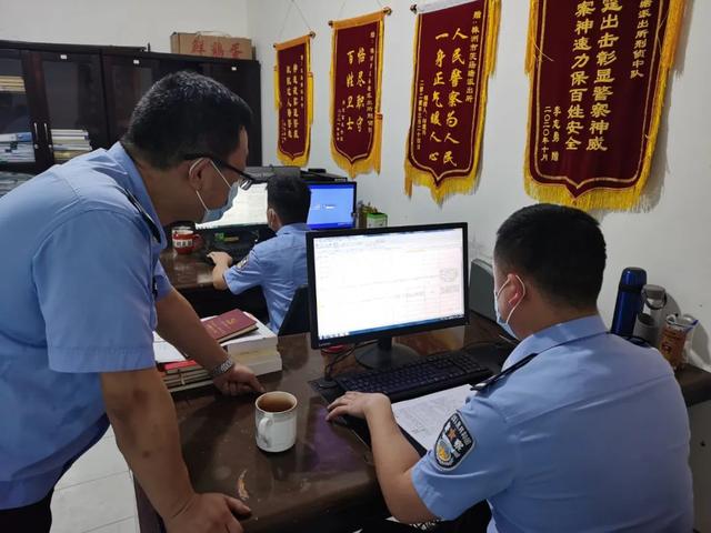 【疫情防控流调表,新冠疫情防控流调表】 【疫情防控流调表,新冠疫情防控流调表】