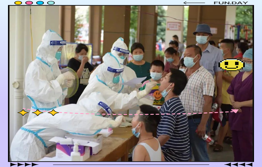 【地铁二号线疫情/疫情期间地铁2号线运营时间表】 【地铁二号线疫情/疫情期间地铁2号线运营时间表】