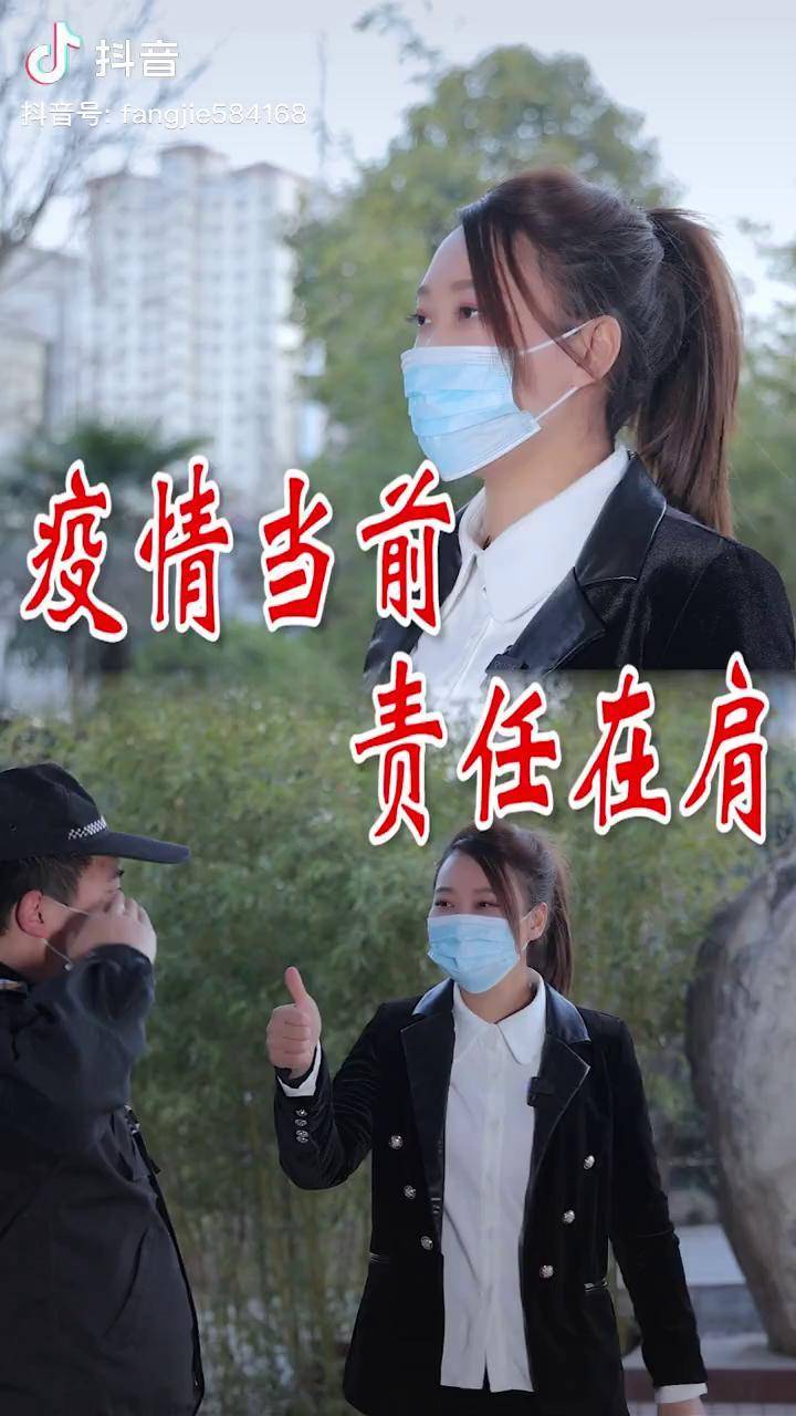 【疫情面前人人平等,疫情面前人人平等的作文800字】 【疫情面前人人平等,疫情面前人人平等的作文800字】