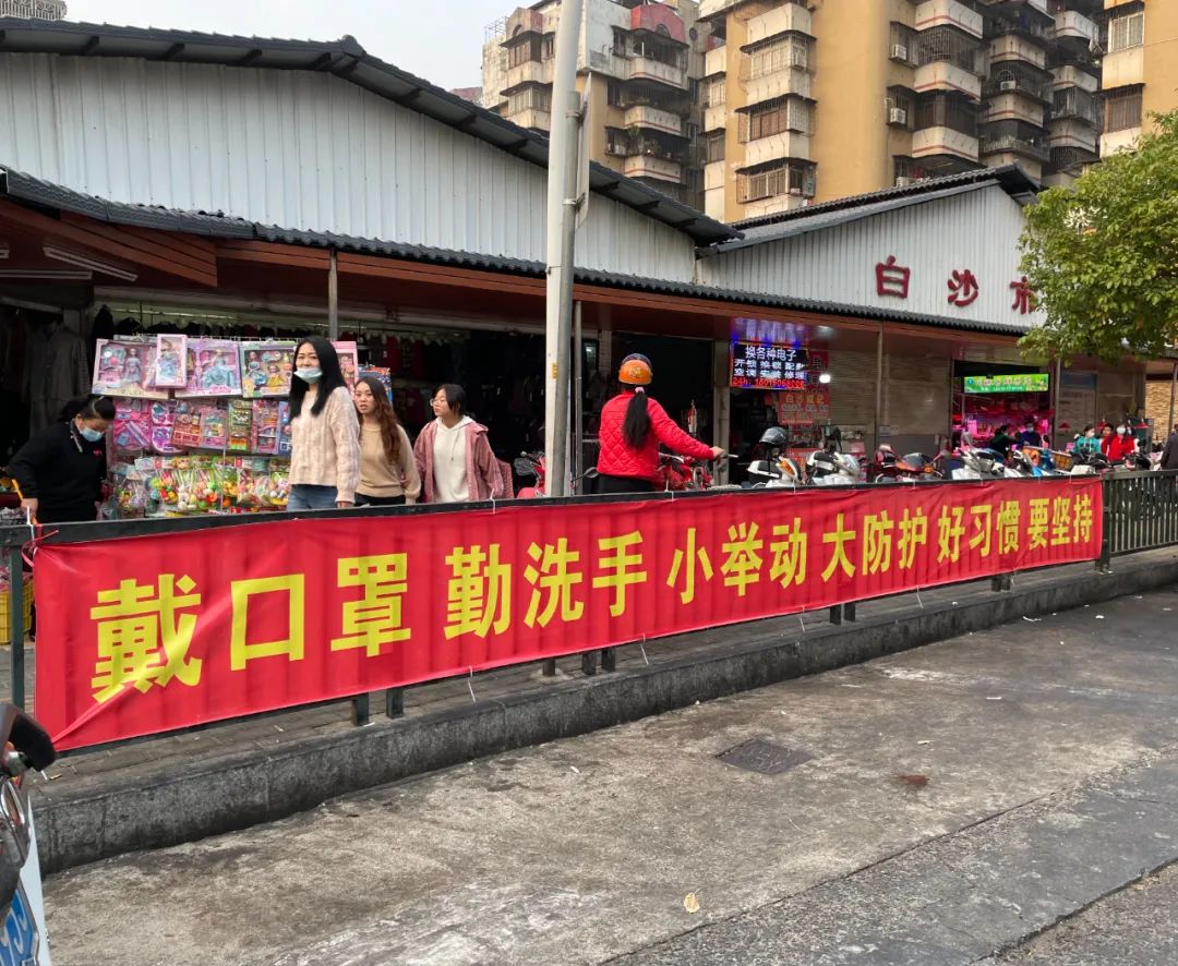 流动宣传车宣传疫情防控知识图片】