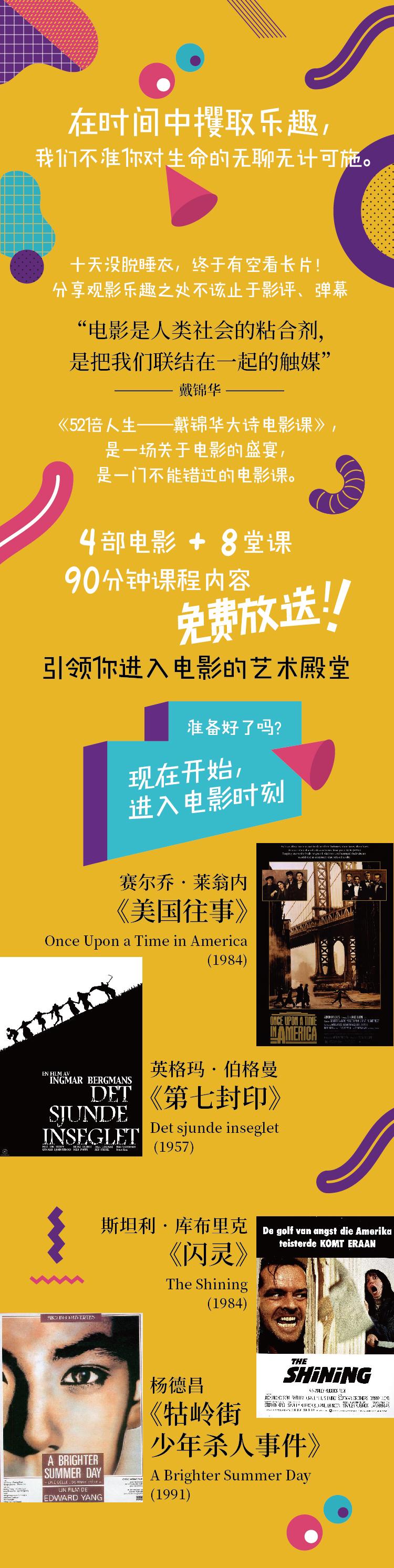 【豆瓣疫情文学,豆瓣疫情文学作品推荐】