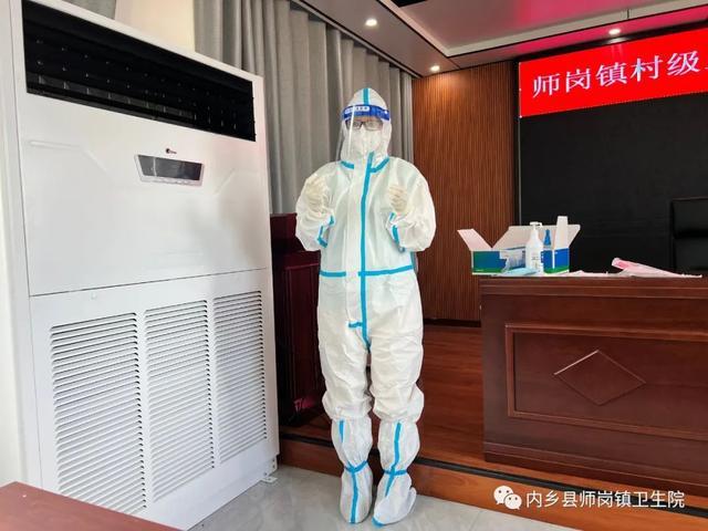 【内乡疫情_内乡疫情防控最新通知】