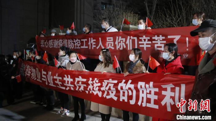 【西宁疫情什么时候解封,西宁疫情什么时候解封最新消息】 【西宁疫情什么时候解封,西宁疫情什么时候解封最新消息】