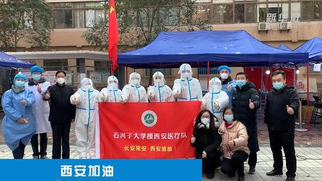 【走出疫情/走出疫情阴影】 【走出疫情/走出疫情阴影】