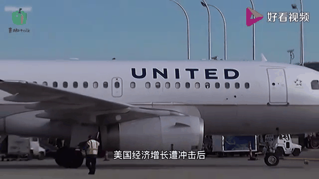 【最新航空公司疫情_最新国内航空疫情政策】