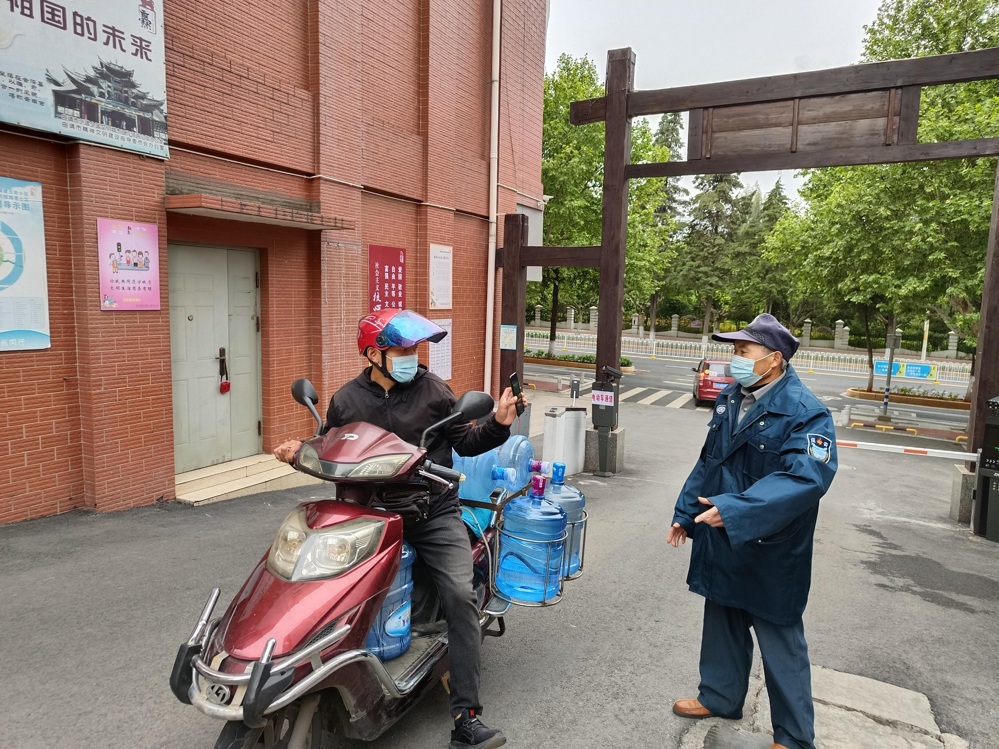 【疫情防控网格图,疫情防控网格图模板】