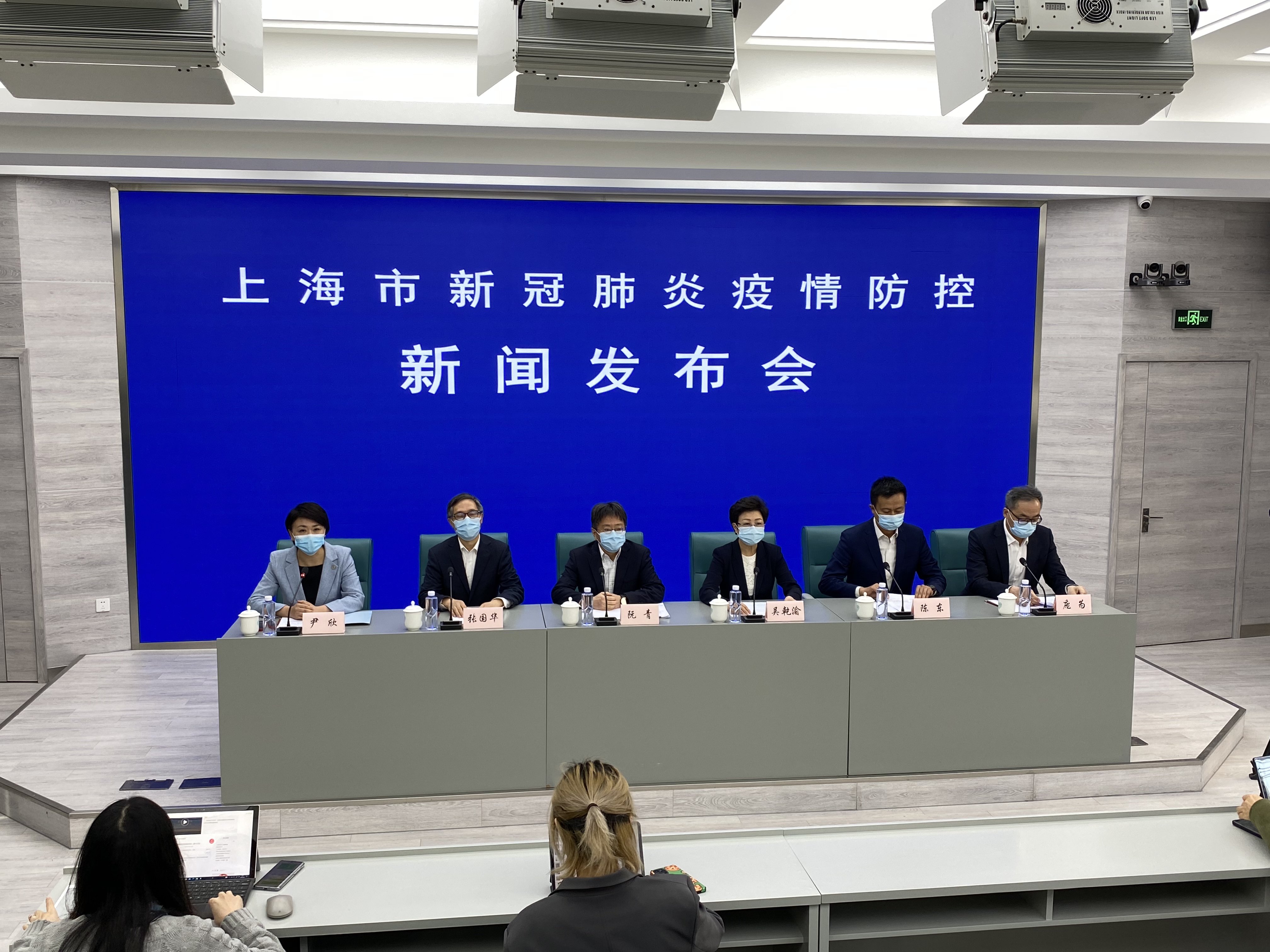 【北京市疫情发布会180场,北京市疫情发布会180场回放】