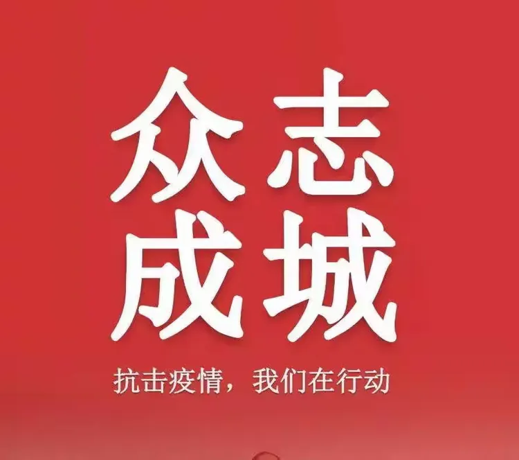 【宜宾疫情最新出入规定,宜宾疫情最新出入规定通知】