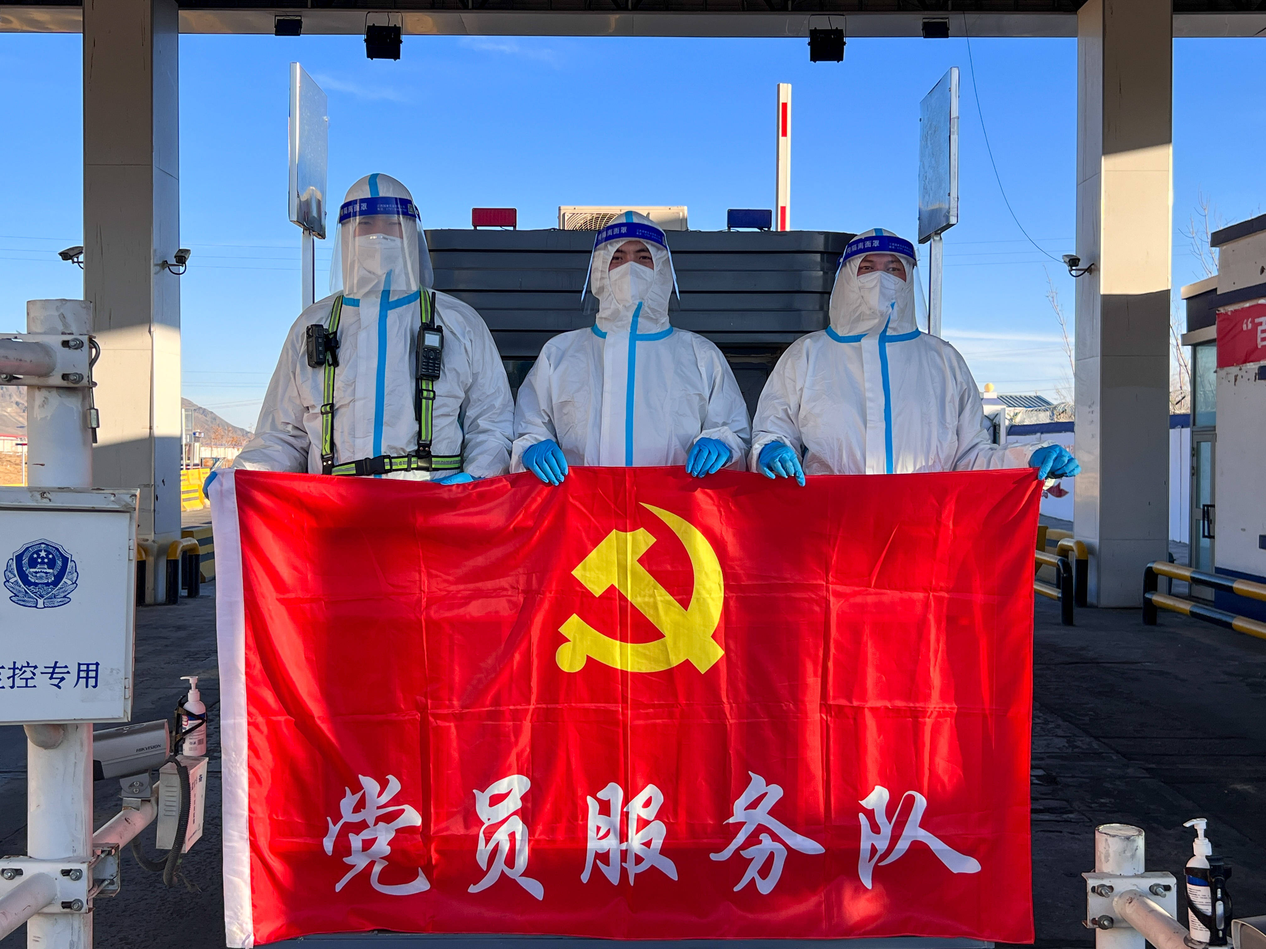 【阿勒泰疫情,阿勒泰疫情2021】