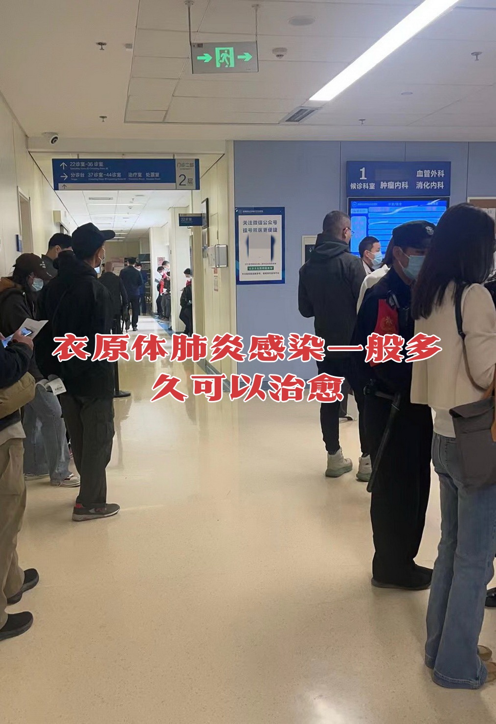 【廊坊三河市燕郊疫情,廊坊三河市燕郊疫情最新情况】 【廊坊三河市燕郊疫情,廊坊三河市燕郊疫情最新情况】