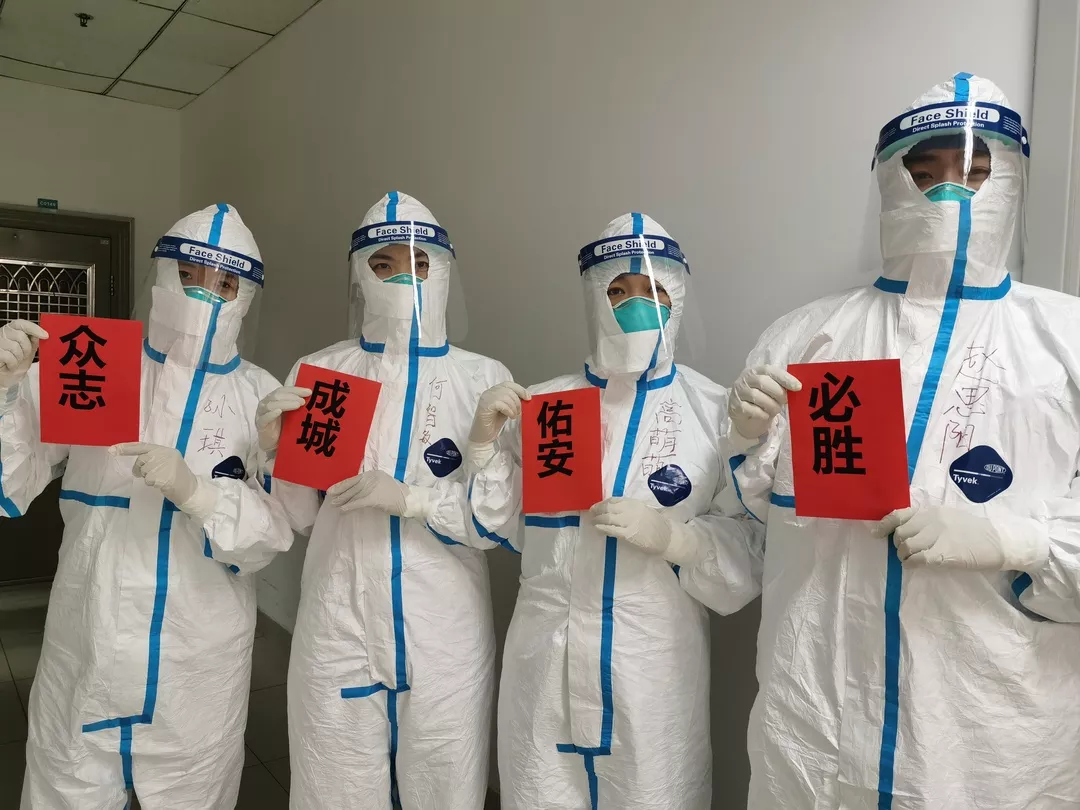 抗击疫情 医护人员】