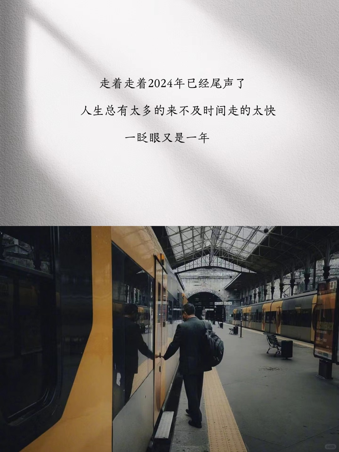 2022疫情感悟说说100句的简单介绍