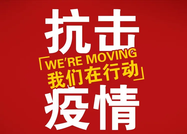 【小店区疫情最新消息_小店区疫情最新消息今天】