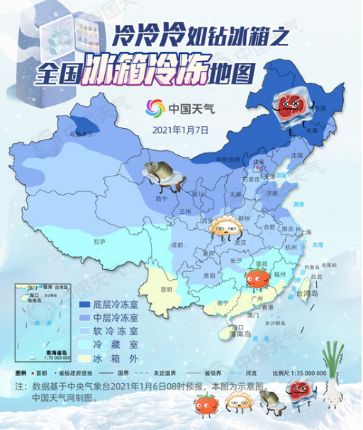 【中国现在哪里有疫情,中国现在哪有疫情2021】 【中国现在哪里有疫情,中国现在哪有疫情2021】