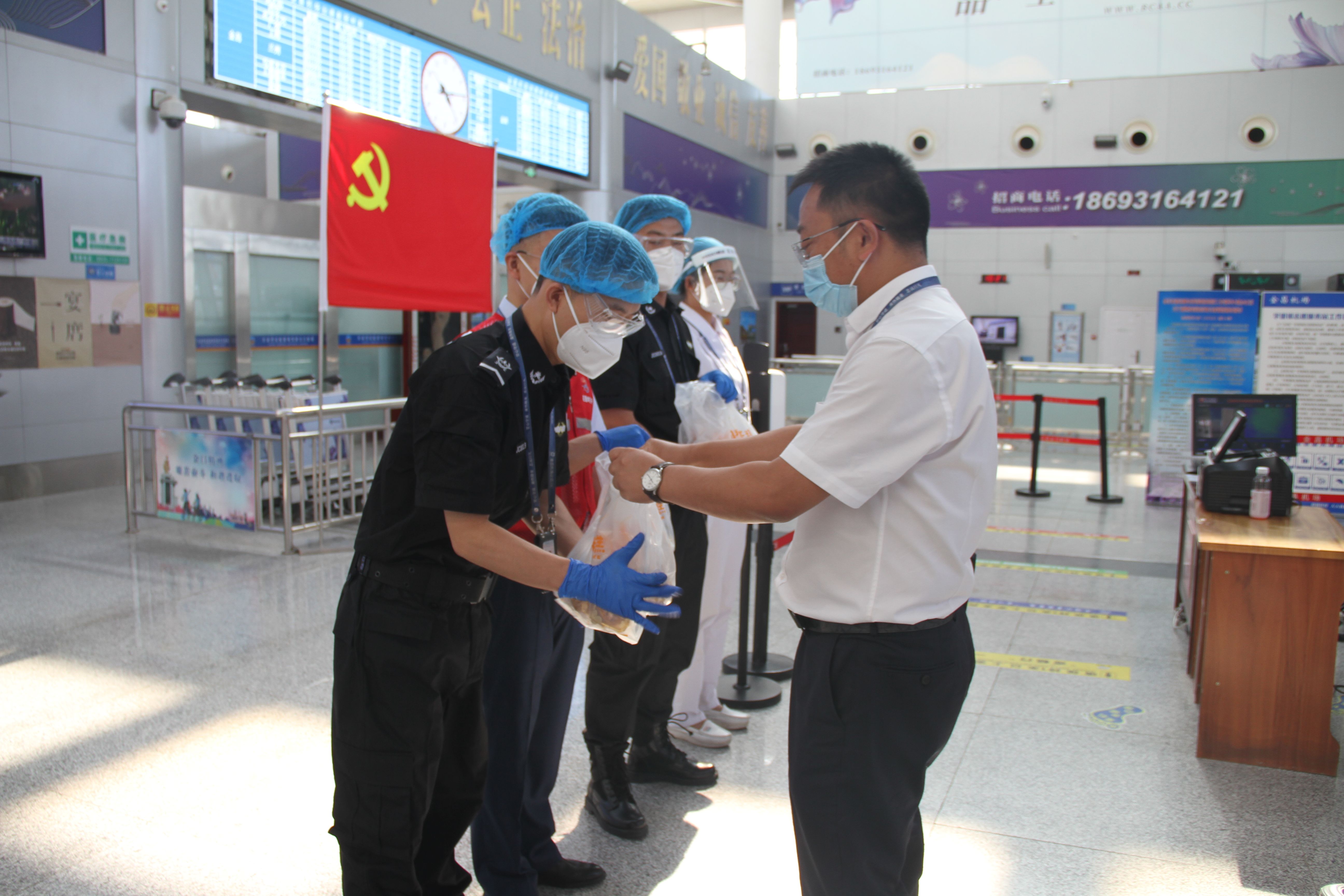 【金昌机场疫情防控，金昌机场服务电话】